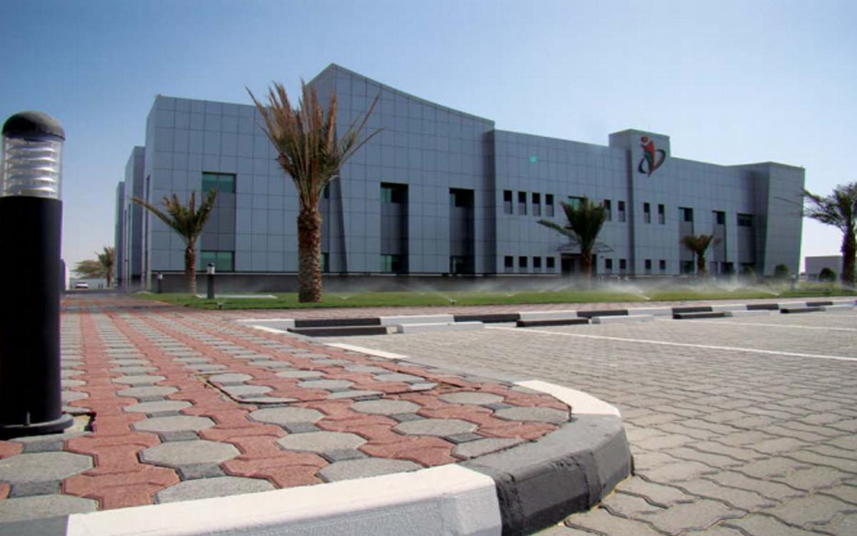 Emirates Identity Authority Service Point Building - Sharjah